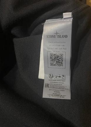 Stone island wool-trimmed logo-appliquéd cotton-blend8 фото