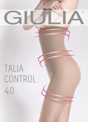 Жіночі колготки з високою талією talia control 40 den