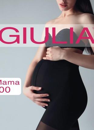 Шовкові колготки для вагітних mama 100 den