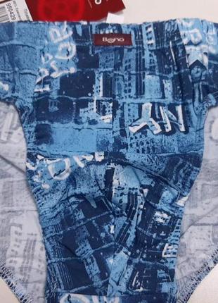 Чоловічі сині плавки з написом "new york" (арт. мп 950429)