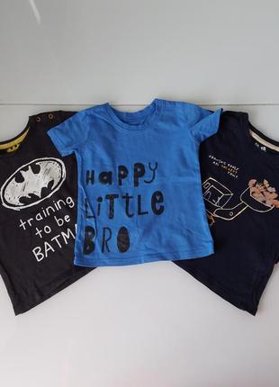 Дитячі футболки для хлопчика,футболки для хлопчика,дитячі літні футболки,дитячий одяг