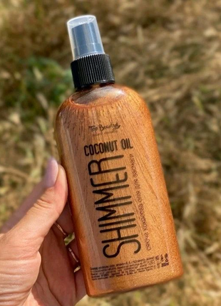 Кокосова олія для засмаги з шиммером top beauty shimmer coconut