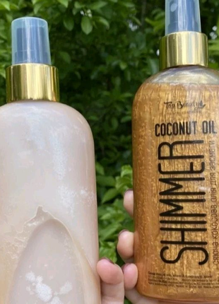 Кокосова олія для засмаги з шиммером top beauty shimmer coconut4 фото