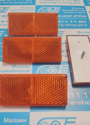 Катафот газ 2217 2705 3302 помаранчевий освар 3002.3731 газель