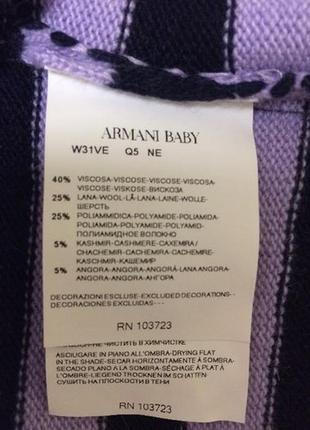 Armani baby свитер на замке для маленькой модницы3 фото