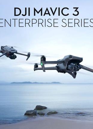 Кадрокоптери dji mavic 3 enterprise нові1 фото