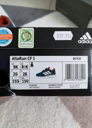 Дитячі кросівки adidas 16 см устілка2 фото