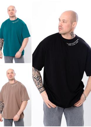 Стильная футболка оверсайз с вышивкой, свободная широкая мужская хлопковая футболка с надписью