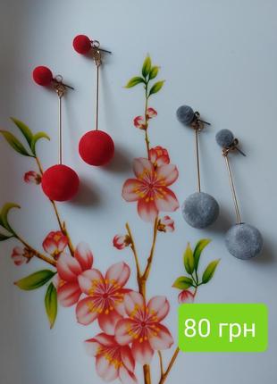 Сережки 3 в 1 в кольорах