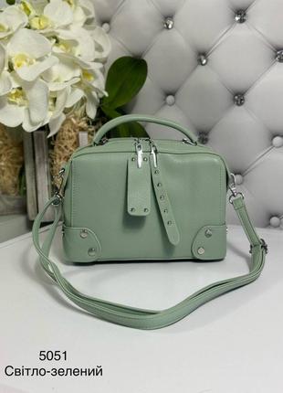 Жіноча стильна та якісна сумка з еко шкіри на 2 відділи св.зелена
