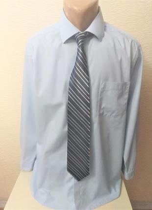 Рубашка "royal class"