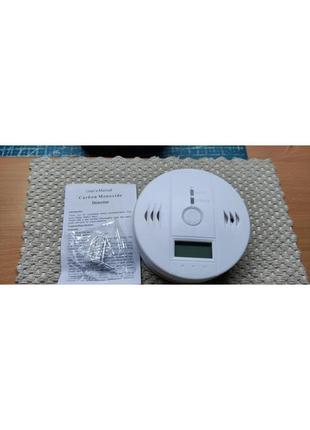 Датчик витоку чадного газу (детектор co) carbon monoxide alarm