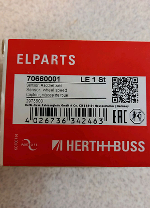 Датчик abs обертів herth+buss elparts  70660001