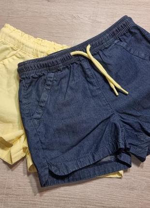 Легкие джинсовые шорты для девочки lupilu 98/1042 фото