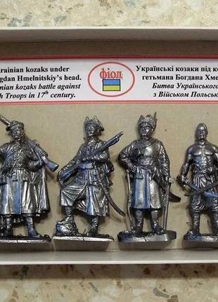 Іграшкові солдатики набiр "украiнськi козаки 17 століття" 54 мм олов'яні солдатики мініатюри