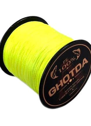 Шнур плетений рибальський 150 м 0.28 мм 16.3 кг ghotda, жовтий