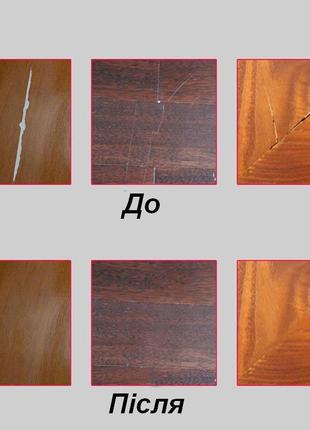 Восковий олівець для реставрації меблів touch up filler sticks cherry