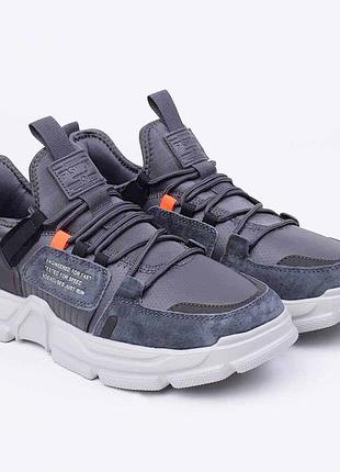 Стильные серые мужские кроссовки на толстой подошве