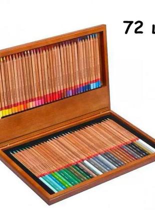 Набір різнобарвних олівців 72 шт., дерев'яний кейс marco renoir, подарунковий1 фото