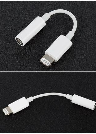 Apple iphone lightning aux перехідник для навушників 3.5 мм лайтн