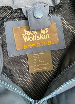 Jack wolfskin2 фото