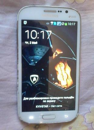 Продам мобільний телефон samsung galaxy grand neo duos i9060