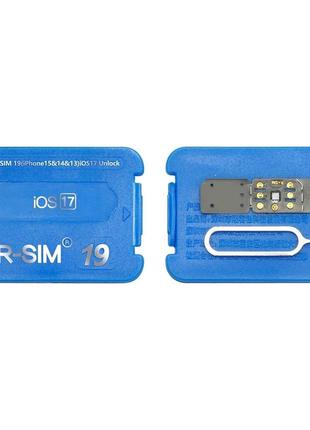 Разблокировка r-sim mksd ultra v5.5 для iphone esim метод qpe / новинка 2024 / всі iphone /4 фото