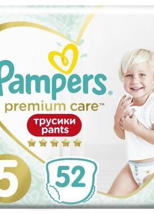Подгузники pampers premium care pants junior размер 5 (12-17 кг), 52 шт (8001090760036)