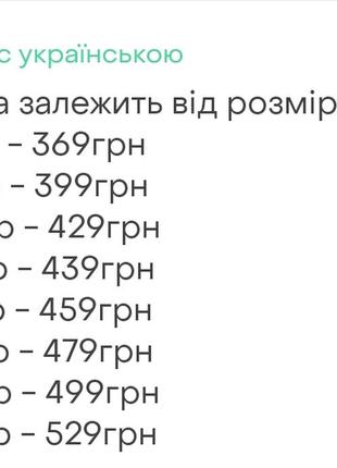 Сиреневый костюм для девушек, сиреневый костюм дл девчонки, красивый костюм для девушек, стильный костюм для девушек, демисезонный костюм детский2 фото