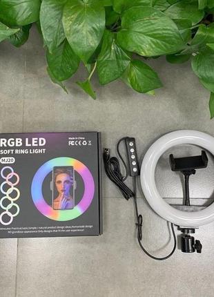 Кольцевая led селфи лампа rgb,26 см, разноцветная+белый, usb2 фото