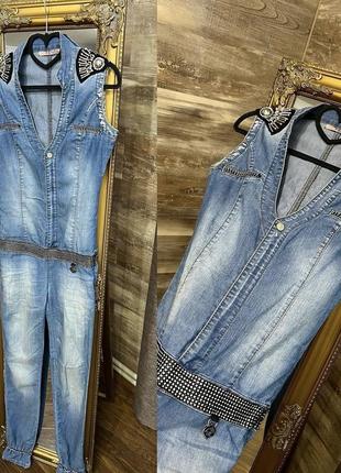 Комбенизон