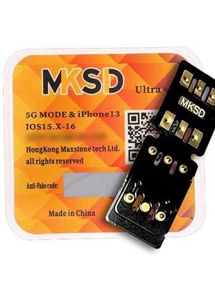 Mksd ultra v 4.4.4 / р-сим / qpe / розблокування iphone/ новинка / новий метод / r-sim /р-сім2 фото