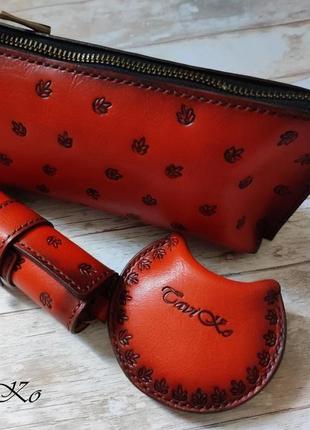 Шкіряна ключниця, кожаная ключница, шкіряна косметичка, яскравий комплект, оранжевый комплект