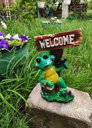 Садовая фигура лягушка 28см