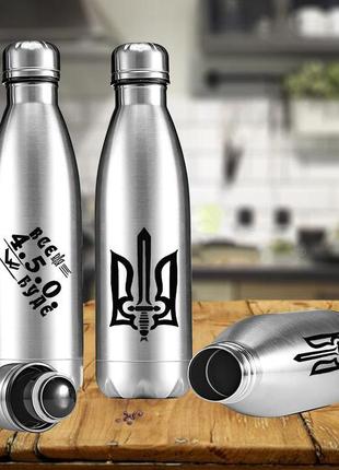 ♨️термо-пляшка  500 мл.