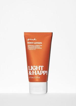 Лосьон для тела light &amp; happy