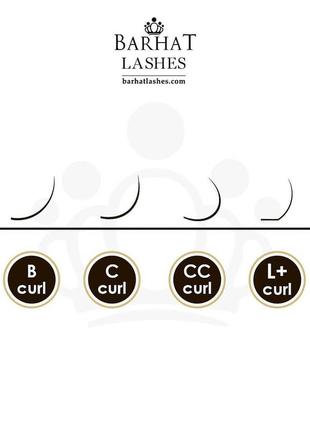 Ресницы для наращивания единичные коричневые  barhat lashes dark brown (18 линий) с 0.10 144 фото