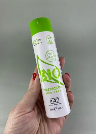 Масажне масло bio massage oil aloe vera 100мл1 фото