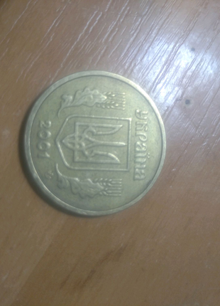 Українська монета номіналом 1 гривня рік випуску 2001 оплата готі