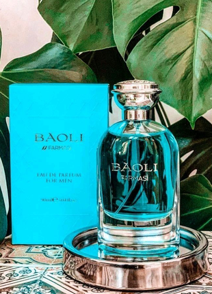 💎baoli💎