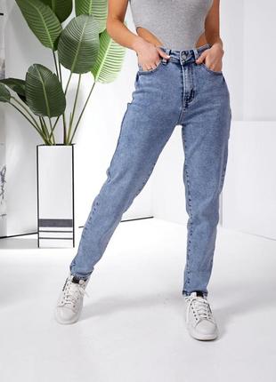 Стильные джинсы мом новинка весна лето 2024