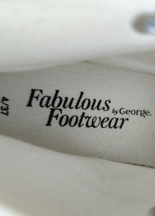 Шикарные кеды