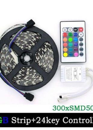 Світлодіодна стрічка smd 5050 rgb led 5м ip65 з пультом та блоком