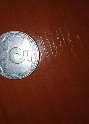 Монета 5 копійок 1992 року2 фото