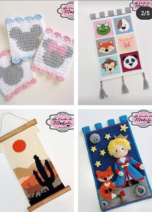 В'яжу на замовлення!