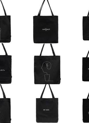 Эко-сумка шоппер черная с вышитым рисунком книги3 фото