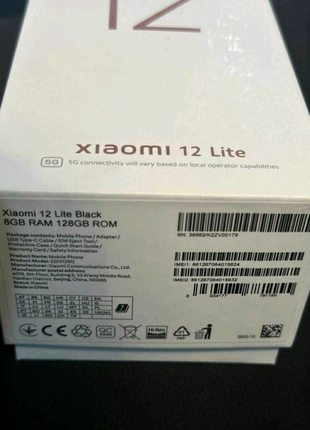 Xiaomi 12 lite 8/1285 фото