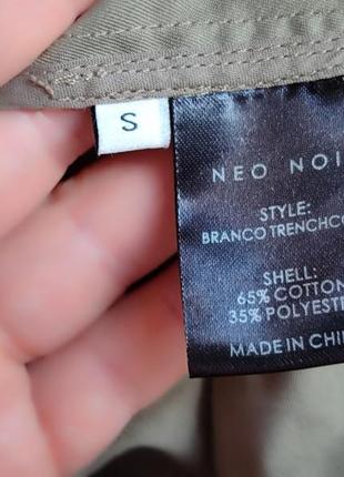 🔥тренч, плащ супер 4