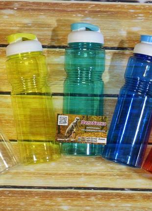 Фляга велосипедна, пляшка для води, велофляга, пластикова