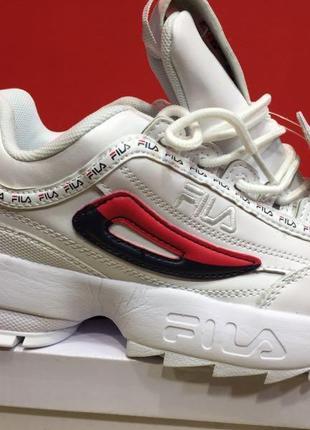 Fila white